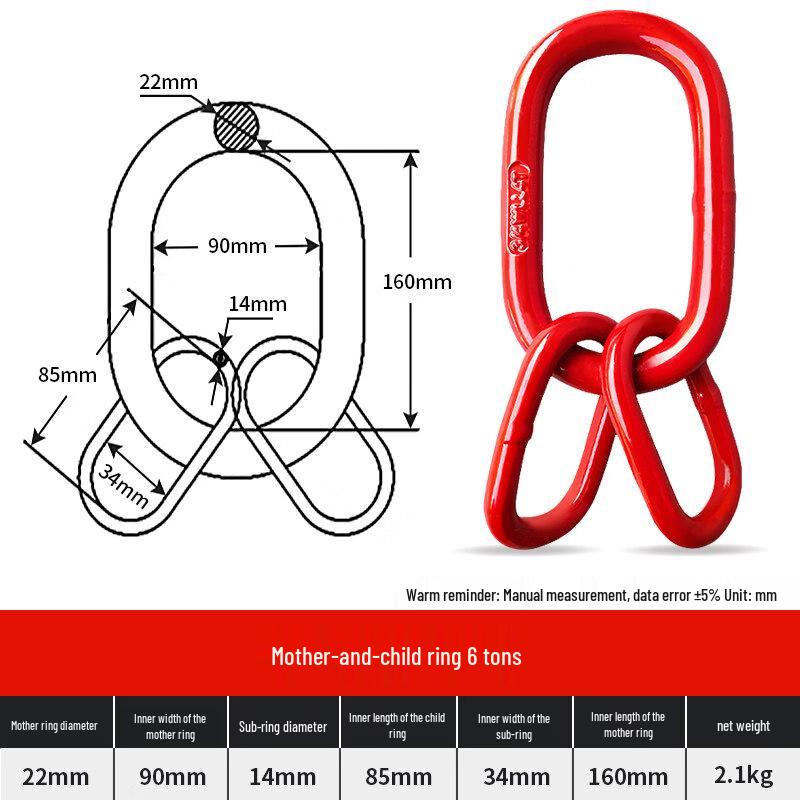 6-Ton Lifting Chain Master Link
6-Ton Lifting Chain Master Link
