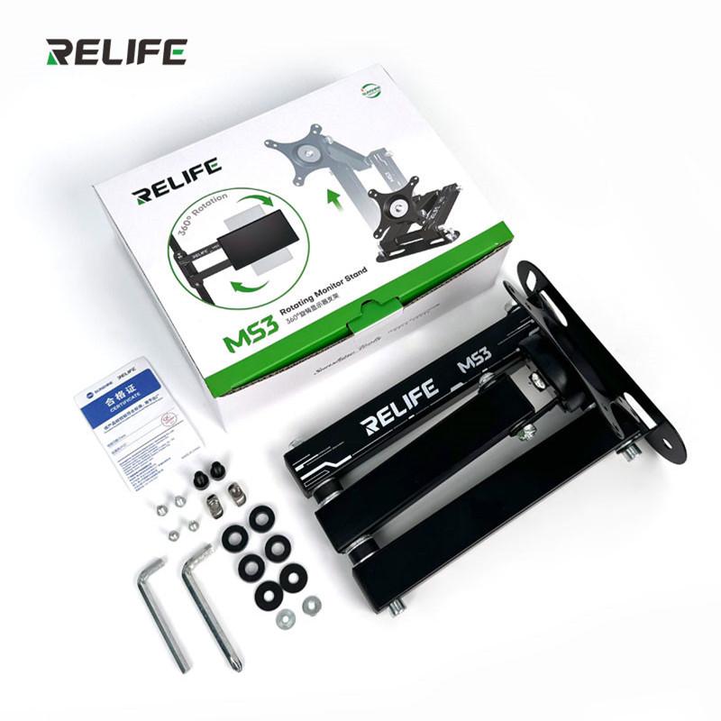 RELIFE MS3 360° Horizontal and Vertical 14-27-inch Screen Rotation Bracket One-piece Stamping Thickened Panel Monitor Stand
RELIFE MS3 360° Horizontal and Vertical 14-27-inch Screen Rotation Bracket One-piece Stamping Thickened Panel Monitor Stand
