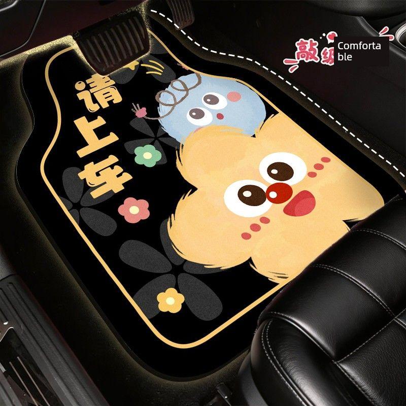 Floor Mats Coal Ball Elf Diatom Mud Non-Slip and Dirt-Resistant, Can Be Cut into Single Pieces, Car Interior Decorative Floor Mats, Carpet Floor Mats T3953G Yellow Elf/Single Piece in Front Row*1
Floor Mats Coal Ball Elf Diatom Mud Non-Slip and Dirt-Resistant, Can Be Cut into Single Pieces, Car Interior Decorative Floor Mats, Carpet Floor Mats T3953G Yellow Elf/Single Piece in Front Row*1