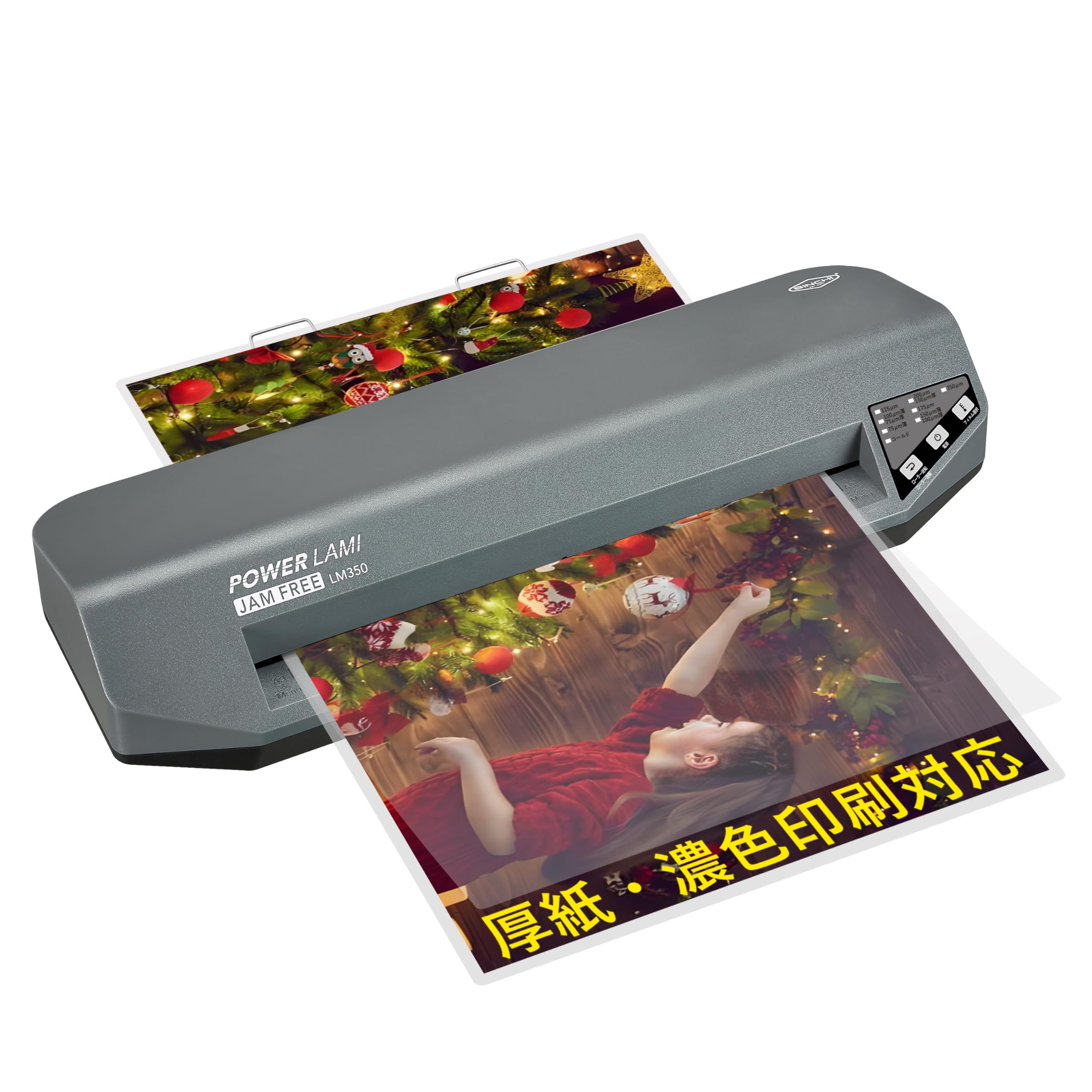 SINCHI A3 Laminator Design Compatible with Paper to Fits A3 to Business Card Sizes Up to 18 Seconds for Supports Heavy Paper and Dark Color Printing
SINCHI A3 Laminator Design Compatible with Paper to Fits A3 to Business Card Sizes Up to 18 Seconds for Supports Heavy Paper and Dark Color Printing