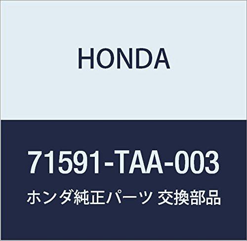 Оригинальные детали HONDA Slide R Номер детали 71591-TAA-003
Оригинальные детали HONDA Slide R Номер детали 71591-TAA-003