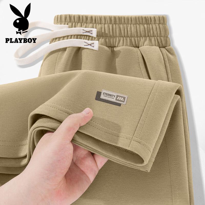 PLAYBOY Men s Summer Sports Shorts with Geometric Print XL
PLAYBOY Men s Summer Sports Shorts with Geometric Print XL