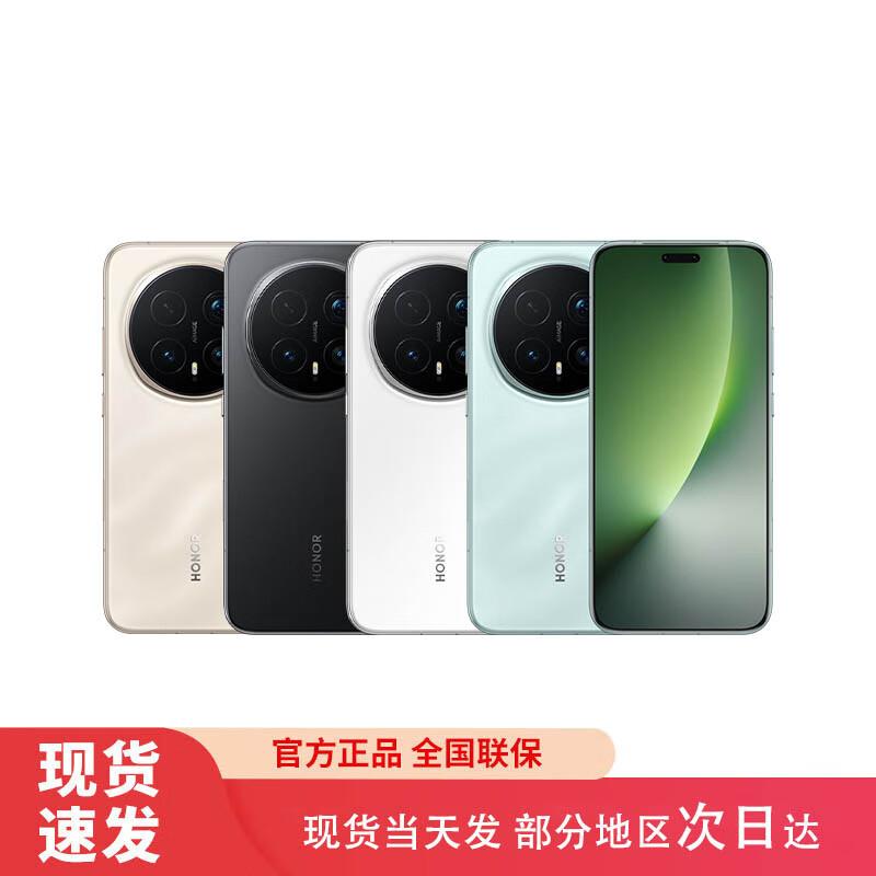 Honor Magic8 Pro Ultimate 5G Smartphone (CN version)
Honor Magic8 Pro Ultimate 5G Smartphone (CN version)