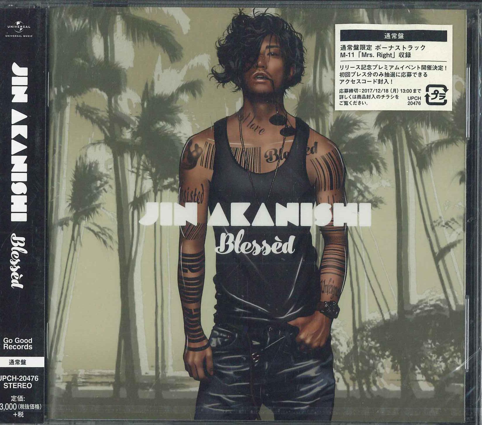 CD JIN AKANISHI - Blessed UPCH20476PROMO UNIVERSAL 2017 Japan Obi Japanese Pop/Rock Used
CD JIN AKANISHI - Blessed UPCH20476PROMO UNIVERSAL 2017 Japan Obi Japanese Pop/Rock Used