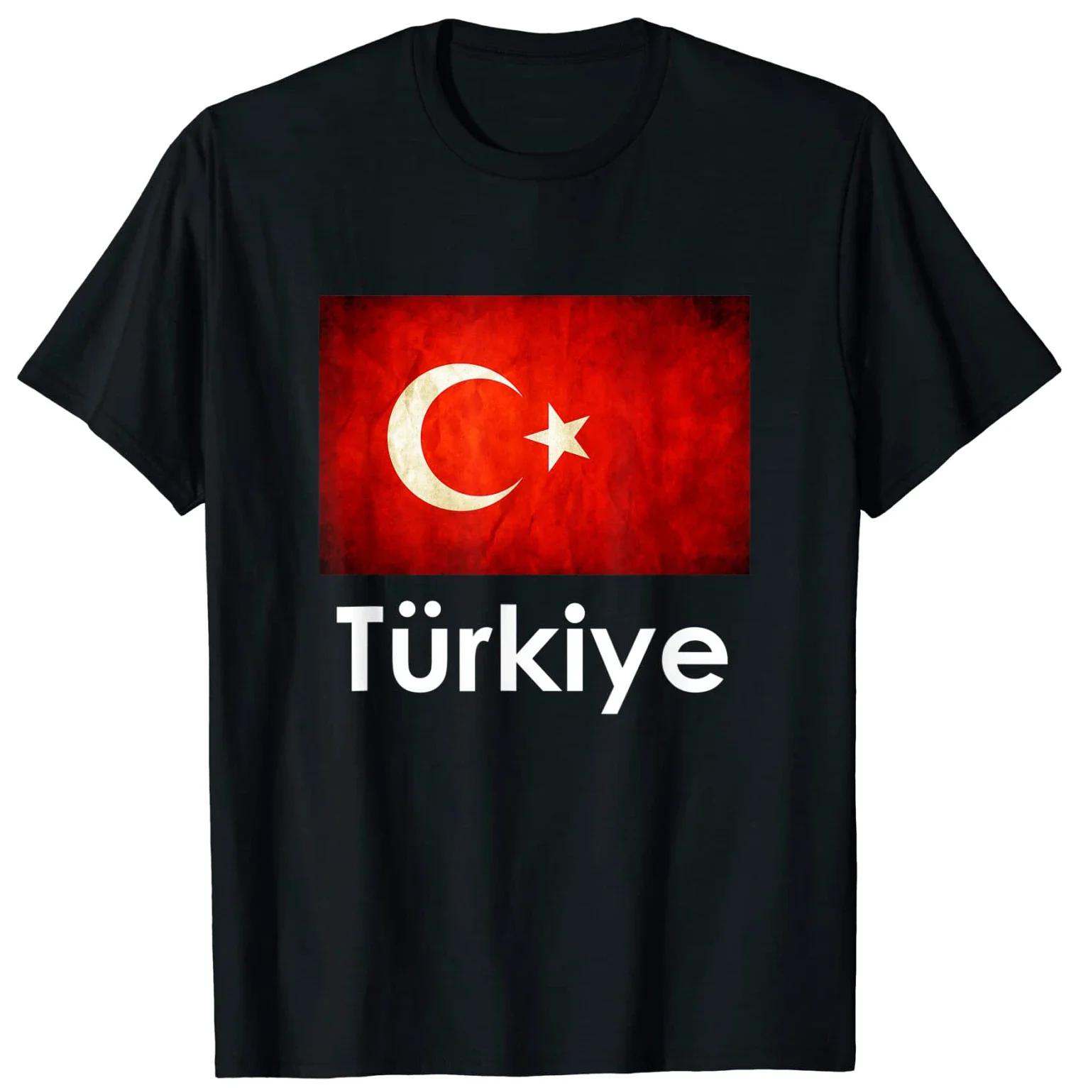 Turkiye Turkey Flag Turkish Gift TShirt 100 Cotton ONeck Short Sleeve Summer Casual Mens Tshirt Streetwear 4XL
Turkiye Turkey Flag Turkish Gift TShirt 100 Cotton ONeck Short Sleeve Summer Casual Mens Tshirt Streetwear 4XL