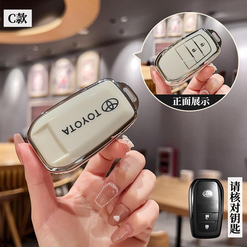 Fashion TPU Car Key Case Cover Shell For Toyota RAV4 Crown Hilux Fortuner Camry Land Cruiser Prado Highland Keychain Accessories
Fashion TPU Car Key Case Cover Shell For Toyota RAV4 Crown Hilux Fortuner Camry Land Cruiser Prado Highland Keychain Accessories