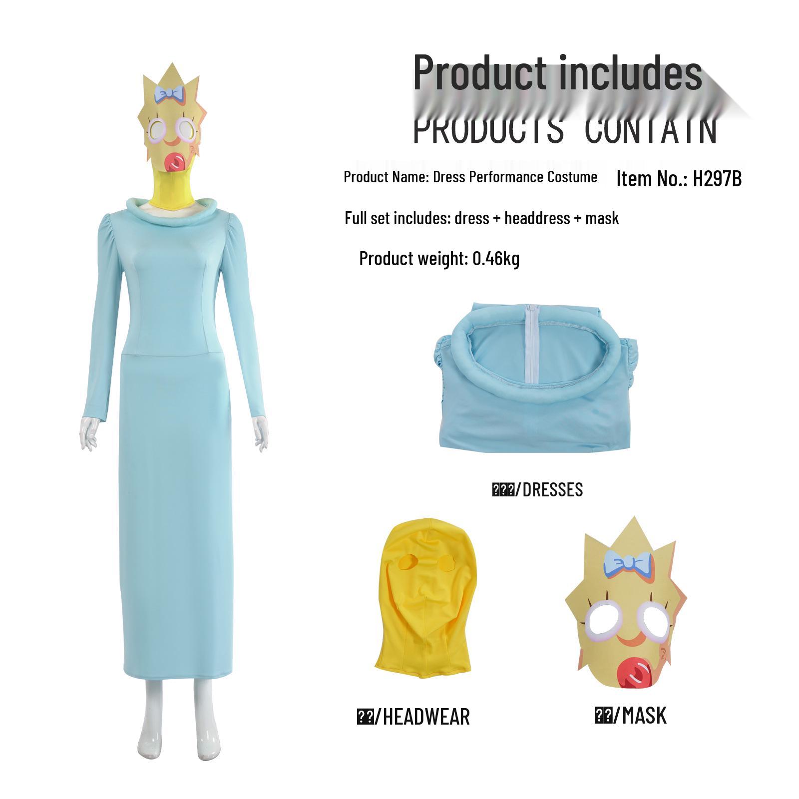 Костюм для косплея в стиле Симпсонов для родителей и детей на Хэллоуин и для выступлений XXXL
Костюм для косплея в стиле Симпсонов для родителей и детей на Хэллоуин и для выступлений XXXL