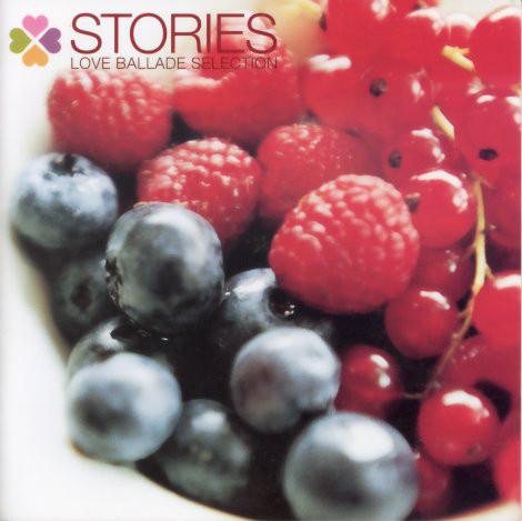 CD VARIOUS - Stories -Love Ballade Selection- AVCD17222 Avex Trax 2002 Japan ObiPop Used
CD VARIOUS - Stories -Love Ballade Selection- AVCD17222 Avex Trax 2002 Japan ObiPop Used