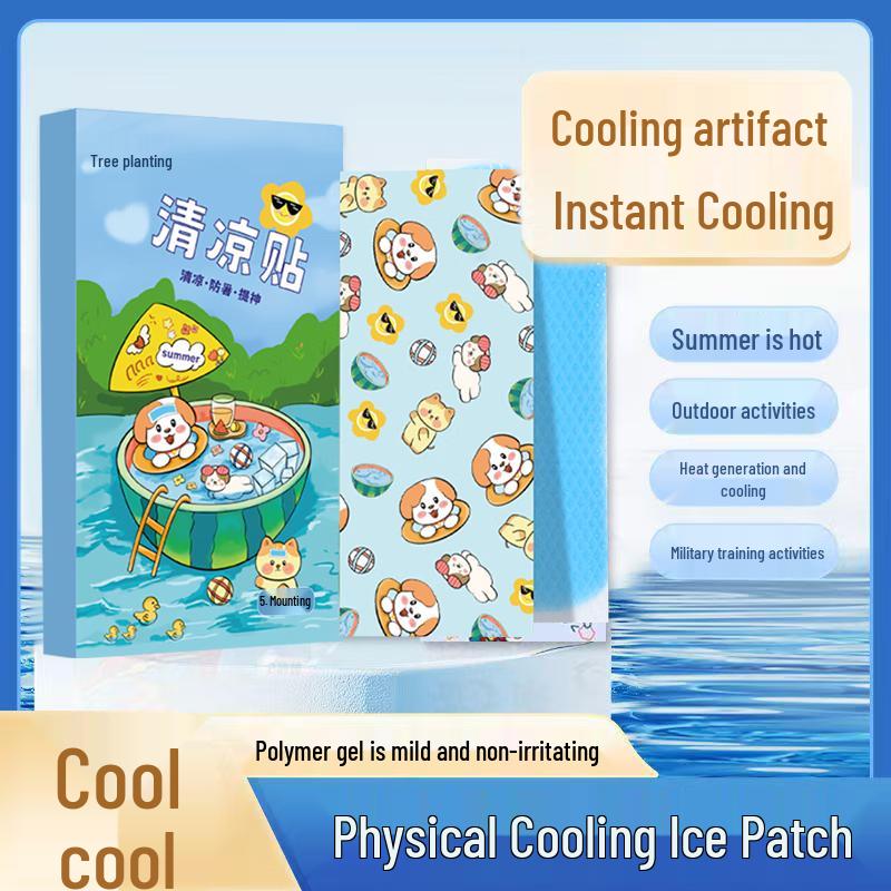 Shu Cu Zhi Cui Cooling & Fever Reducing Patches Fever Reducing Patch
Shu Cu Zhi Cui Cooling & Fever Reducing Patches Fever Reducing Patch