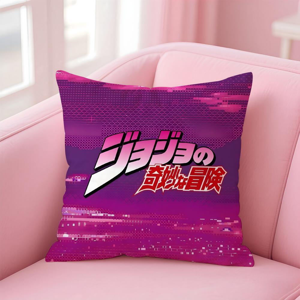 Anime Logo JJoJos Bizarre Adventure Cushion Cover Pillowcase Short Plush Invisible zipper Room Sofa Cushion Cover 30X30cm
Anime Logo JJoJos Bizarre Adventure Cushion Cover Pillowcase Short Plush Invisible zipper Room Sofa Cushion Cover 30X30cm