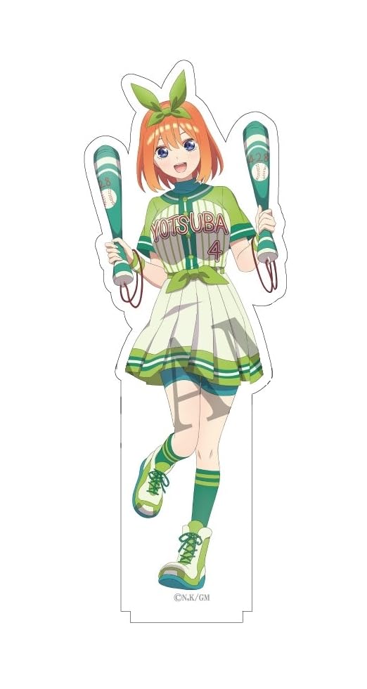 Movie Quintessential Sports Hochi Baseball Uniform Acrylic Stand Yotsuba Nakano The Quintuplets
Movie Quintessential Sports Hochi Baseball Uniform Acrylic Stand Yotsuba Nakano The Quintuplets