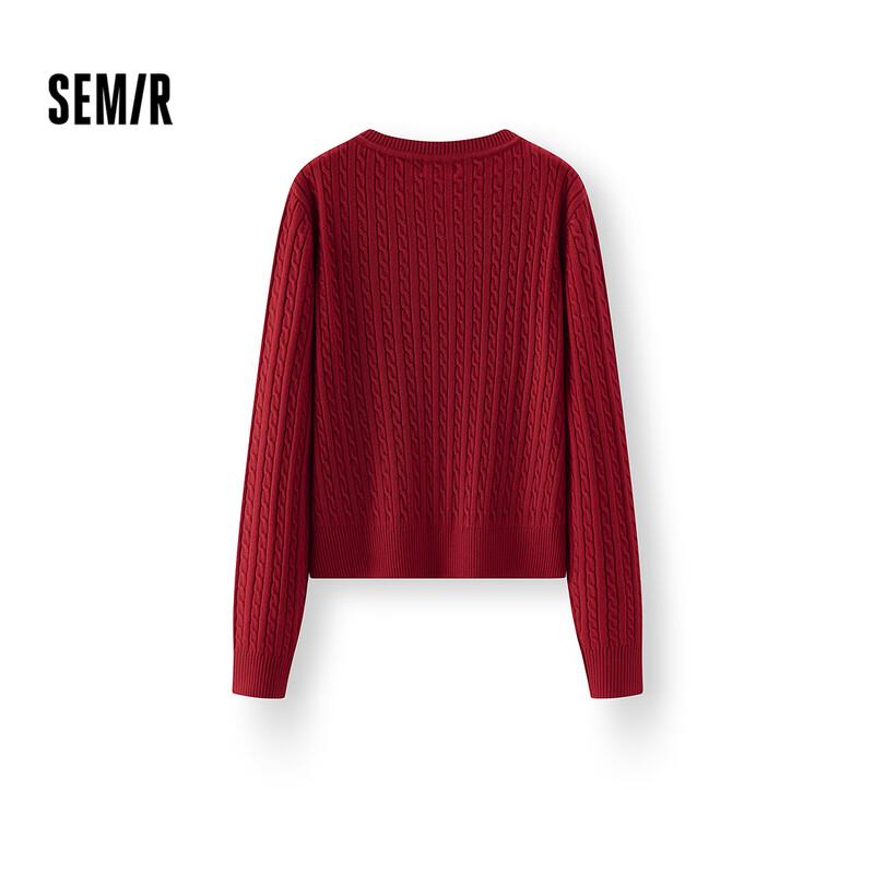 Semir Women s Spring Knit Round Neck Cardigan L
Semir Women s Spring Knit Round Neck Cardigan L