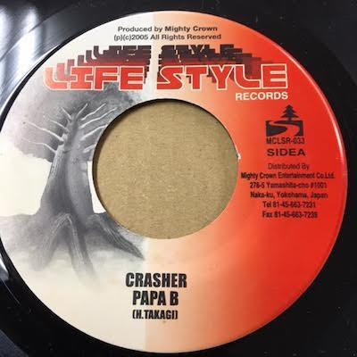 7inch Record PAPA B Crasher Revolution NONE Life Style Reco 2005 Japan Japanese Club Dance Used
7inch Record PAPA B Crasher Revolution NONE Life Style Reco 2005 Japan Japanese Club Dance Used