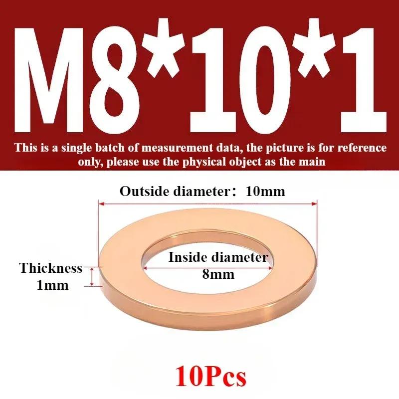 10pcs M6 M8 M10 M12 Solid Pure Copper Oil Plugs Washer o-ring Gasket Motorcycle Sump Flat Sealing Spacers
10pcs M6 M8 M10 M12 Solid Pure Copper Oil Plugs Washer o-ring Gasket Motorcycle Sump Flat Sealing Spacers