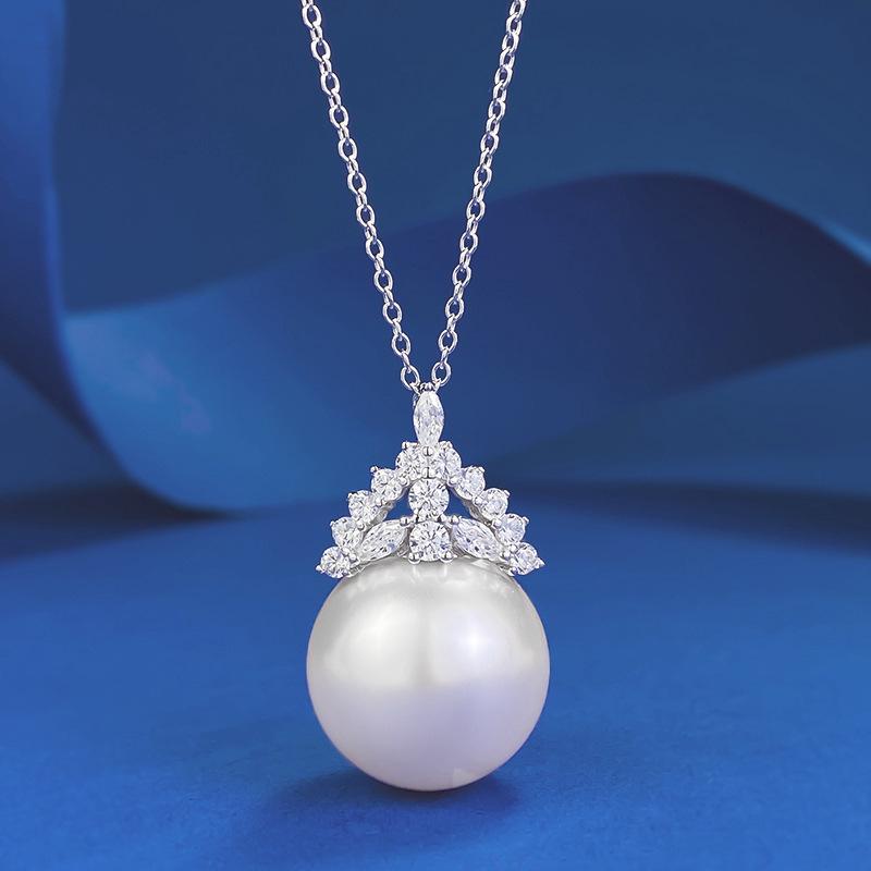 Hui Zhi Yi S925 Silver 16mm Pearl Pendant Necklace - European and American Style Fashion for Women
Hui Zhi Yi S925 Silver 16mm Pearl Pendant Necklace - European and American Style Fashion for Women