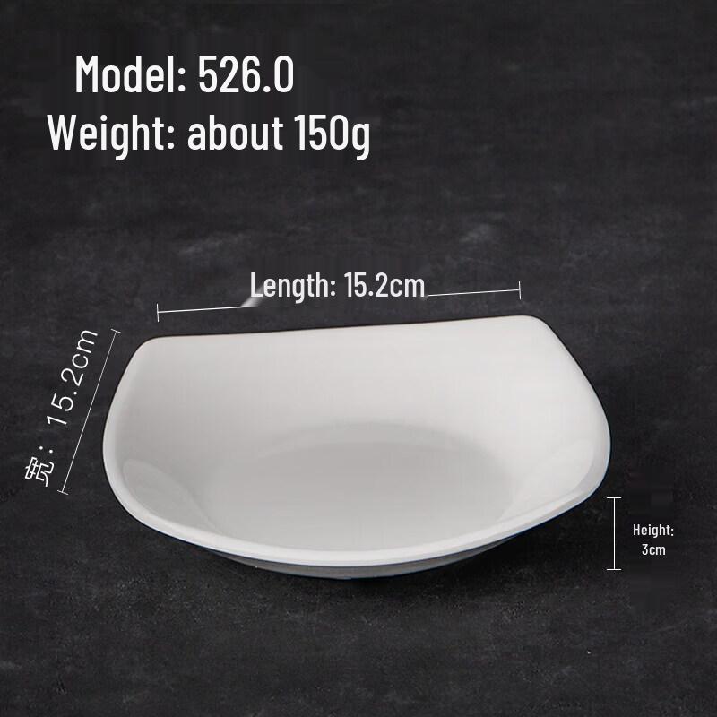 A5 Melamine Snack & Side Dish Plates (5-Pack)
A5 Melamine Snack & Side Dish Plates (5-Pack)