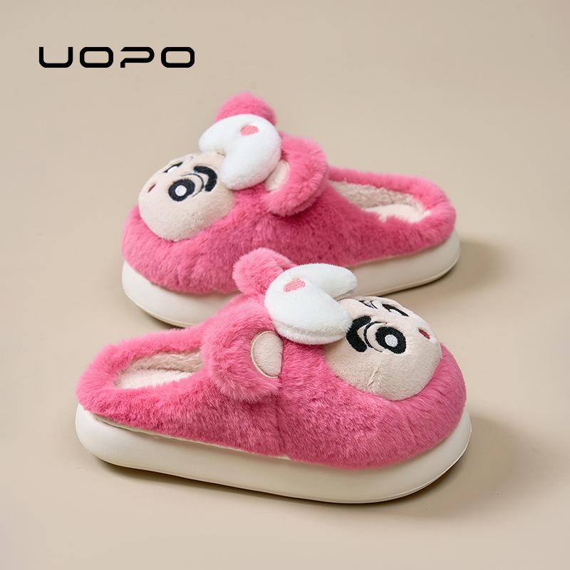 Pink crayon small new cotton slippers, cute in winter, non-slip and warm at home, can be worn outside to increase the height of half a drag cotton 40-41 (suitable for 39-40 feet)
Pink crayon small new cotton slippers, cute in winter, non-slip and warm at home, can be worn outside to increase the height of half a drag cotton 40-41 (suitable for 39-40 feet)