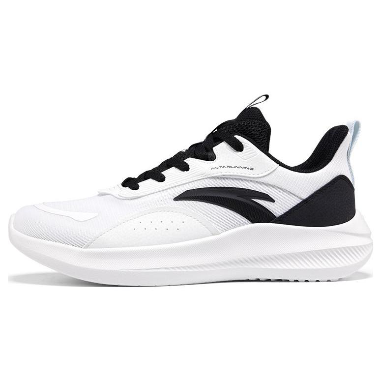 Anta Non slip Lightweight Low Top Casual Running Shoes Men s White 41
Anta Non slip Lightweight Low Top Casual Running Shoes Men s White 41