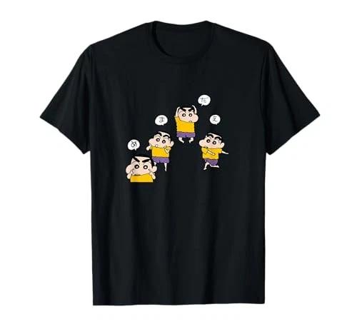 2026 Summer Comic Form Crayon Shinchan Image 100 Cotton Printed Oversize Casual Tshirt Adult Children Parentchild Top y2k S
2026 Summer Comic Form Crayon Shinchan Image 100 Cotton Printed Oversize Casual Tshirt Adult Children Parentchild Top y2k S