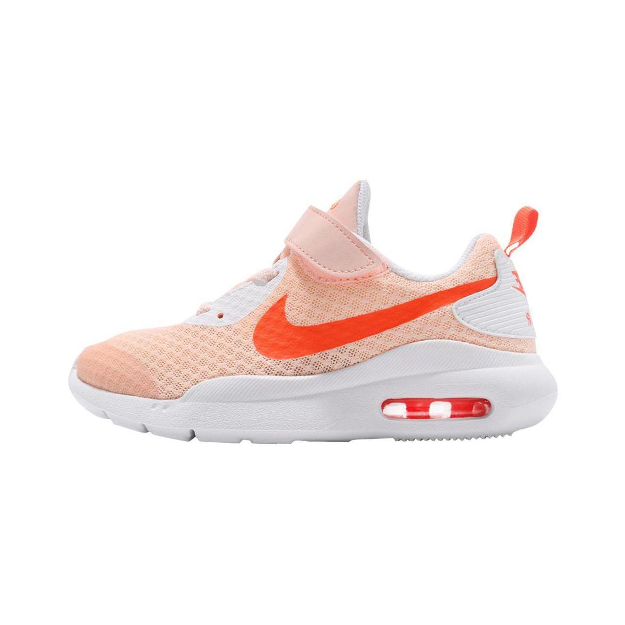 Детские кроссовки Nike Air Max Oketo PS Crimson Tint Оранжевый Hyper-Crimson CK0242-861
Детские кроссовки Nike Air Max Oketo PS Crimson Tint Оранжевый Hyper-Crimson CK0242-861