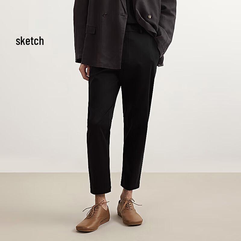 CROQUIS Men s Knitted Tapered Casual Pants 2XL
CROQUIS Men s Knitted Tapered Casual Pants 2XL