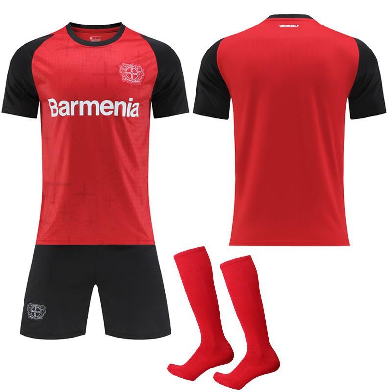 2425 Bayer Leverkusen s New Home Shirt No. 10 Wiltz Football Bundesliga Red #S
2425 Bayer Leverkusen s New Home Shirt No. 10 Wiltz Football Bundesliga Red #S