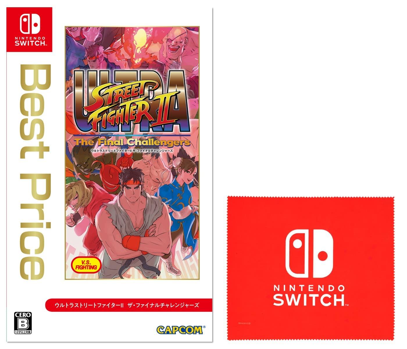 Ultra Street Fighter II The Final Challengers Лучшая цена цена Switch дизайн логотипа салфетка из микрофибры (низкая версия) -переключатель (Нинтендо включено)
Ultra Street Fighter II The Final Challengers Лучшая цена цена Switch дизайн логотипа салфетка из микрофибры (низкая версия) -переключатель (Нинтендо включено)