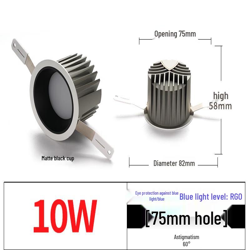 MengPao Eye-Protection Recessed LED Downlight with 3-Color Dimming
MengPao Eye-Protection Recessed LED Downlight with 3-Color Dimming