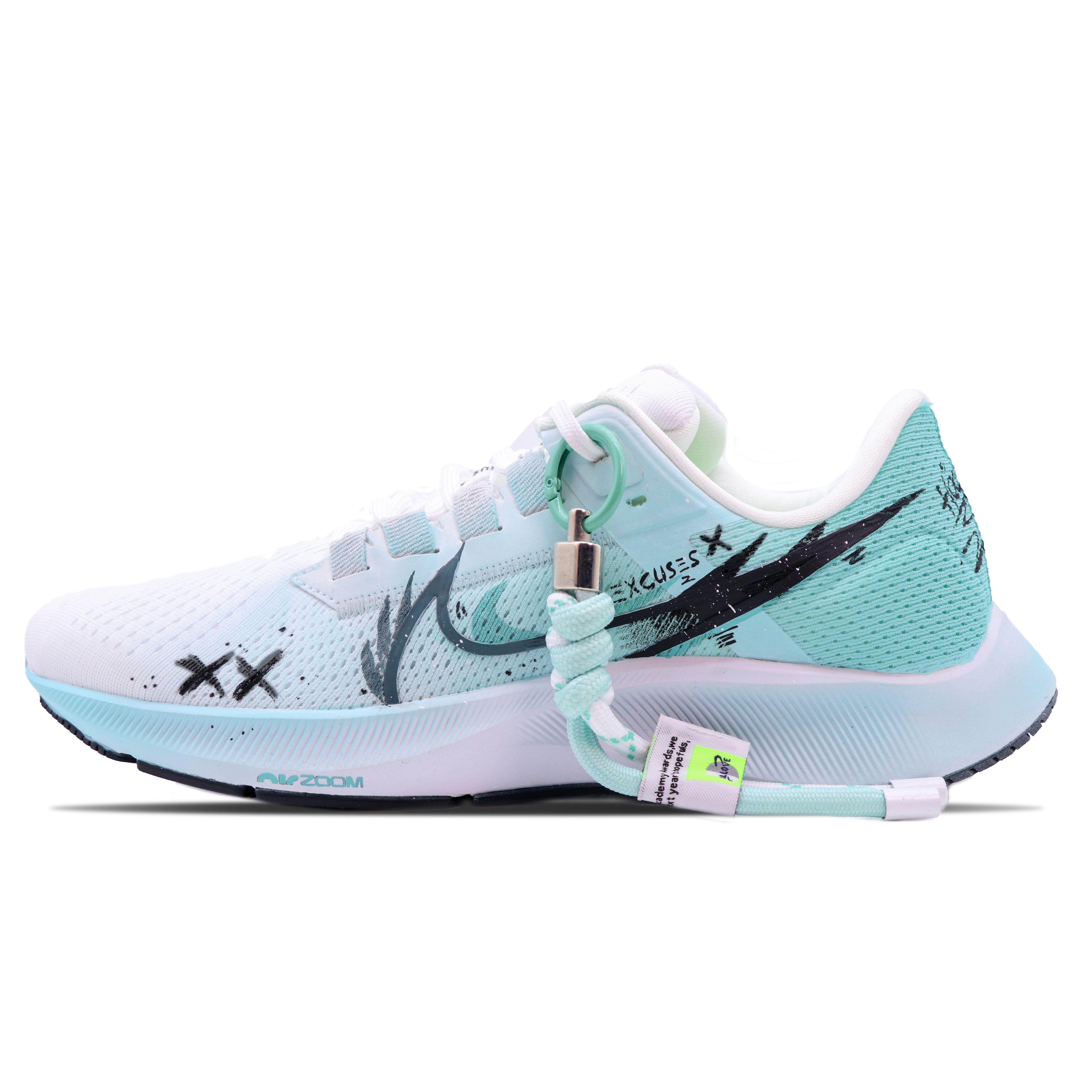 Nike Pegasus 38 Cushioning Slip Resistant Abrasion Resistant Low top Training Running Shoes Men s Mint Green CW7356-100(Team147-) 44.5
Nike Pegasus 38 Cushioning Slip Resistant Abrasion Resistant Low top Training Running Shoes Men s Mint Green CW7356-100(Team147-) 44.5