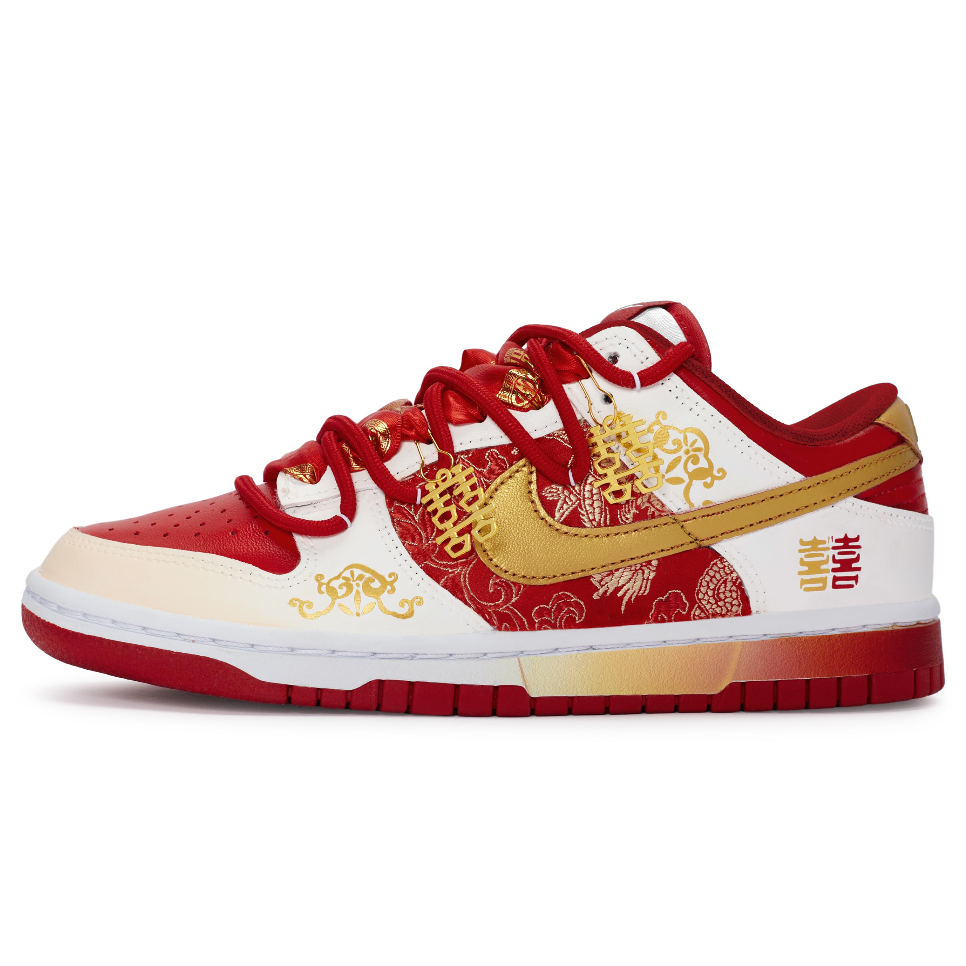 Nike Dunk 811 Manufacturing, Auspicious Knot Of Matrimony Low top Skateboard Shoes Unisex White Gold FD9762-061(Team80-) 40.5
Nike Dunk 811 Manufacturing, Auspicious Knot Of Matrimony Low top Skateboard Shoes Unisex White Gold FD9762-061(Team80-) 40.5