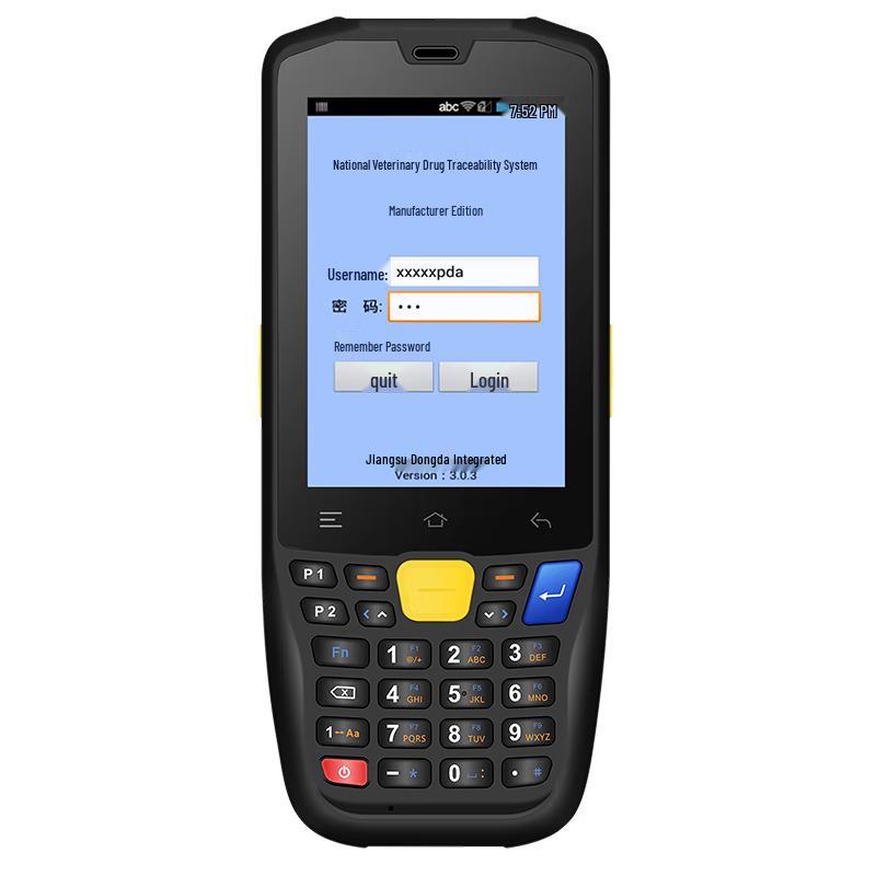 iData AUTOID A303S Veterinary Traceability Handheld Terminal
iData AUTOID A303S Veterinary Traceability Handheld Terminal