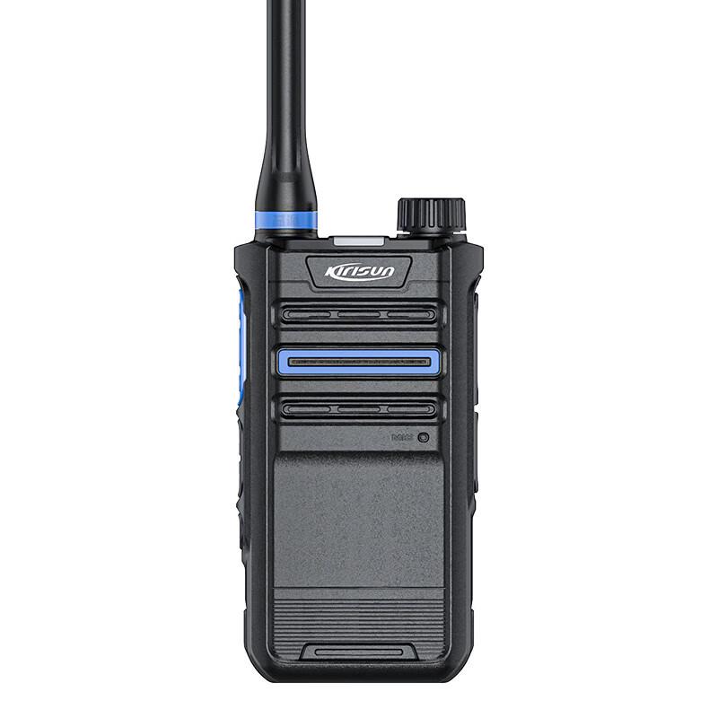 Kirisun PT370 Portable Walkie-Talkie (CN version)
Kirisun PT370 Portable Walkie-Talkie (CN version)