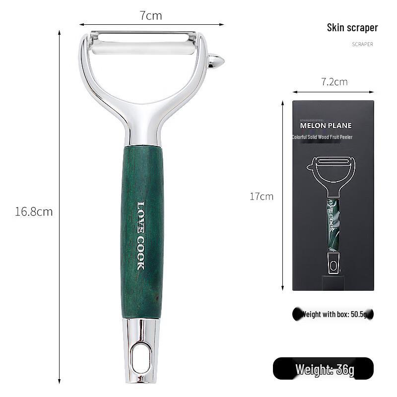 ZISIZ Stainless Steel Peeler
ZISIZ Stainless Steel Peeler