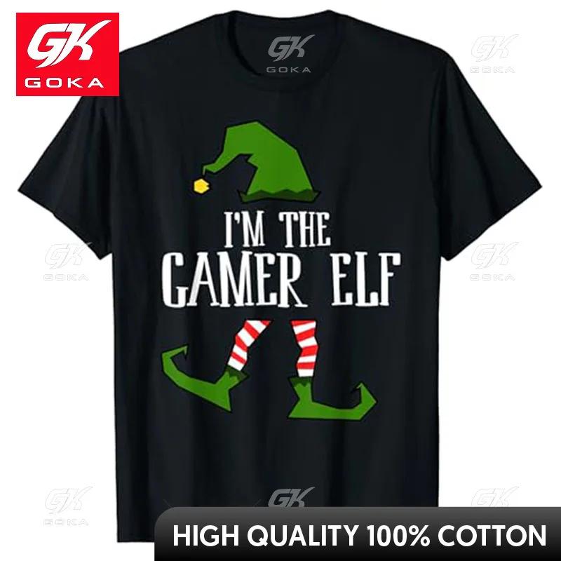 Matching Family Christmas Shirt Funny Im The Gamer Elf Gamer GOKA Tee Y2k Top Xmas Pajama Party Costume Gifts Holiday Clothes 4XL
Matching Family Christmas Shirt Funny Im The Gamer Elf Gamer GOKA Tee Y2k Top Xmas Pajama Party Costume Gifts Holiday Clothes 4XL