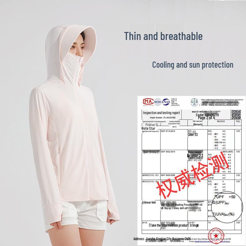 Ice Silk UV Protection Jacket - Lightweight Sunblock Coat for Men & Women, Ideal for Summer Outdoors and Fishing. L
Ice Silk UV Protection Jacket - Lightweight Sunblock Coat for Men & Women, Ideal for Summer Outdoors and Fishing. L
