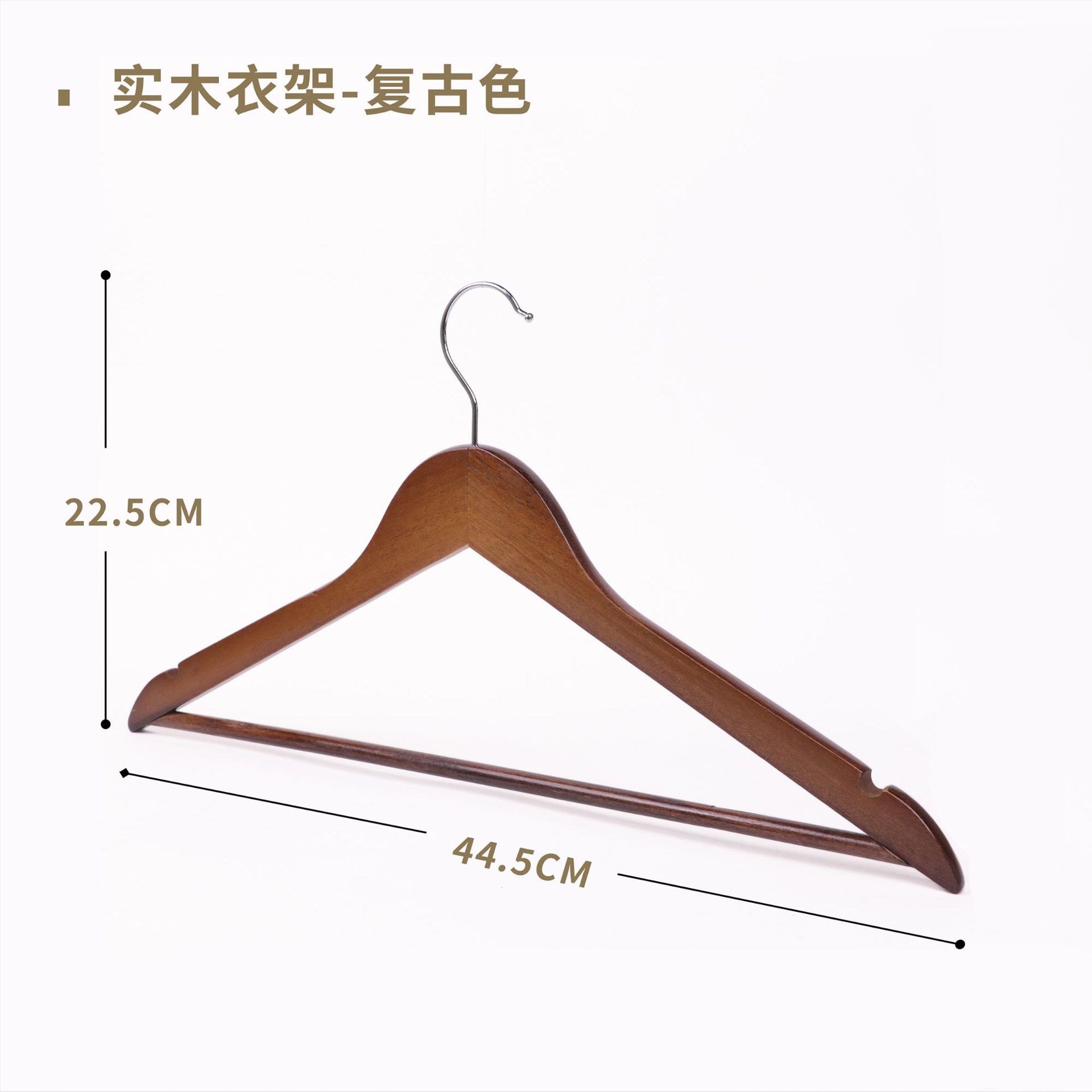Вешалка для одежды для отеля, вешалка для одежды для магазина, деревянная вешалка цвета бревна, бытовая, приятная к коже, для женской одежды, поддержка для одежды, вешалка для брюк, производитель
Вешалка для одежды для отеля, вешалка для одежды для магазина, деревянная вешалка цвета бревна, бытовая, приятная к коже, для женской одежды, поддержка для одежды, вешалка для брюк, производитель