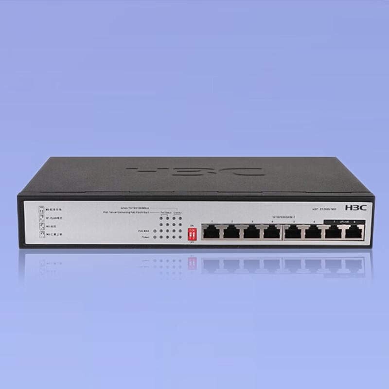 H3C S1208V-PWR 8-Port Gigabit Unmanaged PoE Switch
H3C S1208V-PWR 8-Port Gigabit Unmanaged PoE Switch