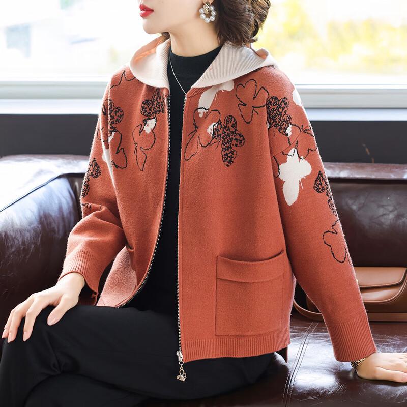 Женский повседневный вязаный кардиган-куртка в бейсбольном стиле Bao Lian Duo 2XL
Женский повседневный вязаный кардиган-куртка в бейсбольном стиле Bao Lian Duo 2XL