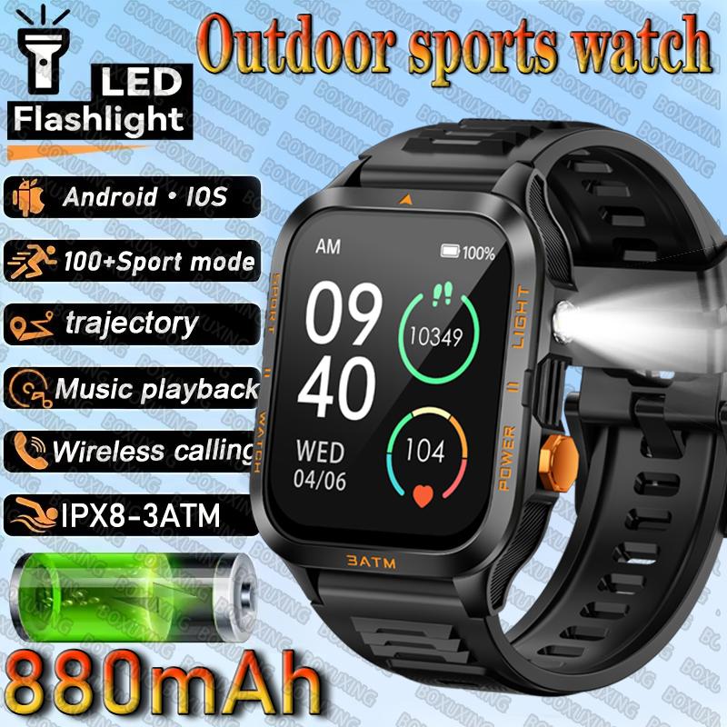T-Rex 3 Military Grade 880mAh Battery Smart Watch IPX8 Waterproof GPS Bluetooth call AMOLED HD Men Sports New Smartwatches IPX8-3ATM
T-Rex 3 Military Grade 880mAh Battery Smart Watch IPX8 Waterproof GPS Bluetooth call AMOLED HD Men Sports New Smartwatches IPX8-3ATM