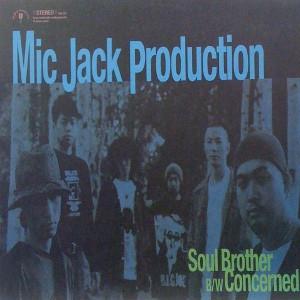 12inch Record MIC JACK PRODUCTION Soul Brother Concerned IDM007 Ill Dance Music 2006 Japan Japanese Club Dance Used
12inch Record MIC JACK PRODUCTION Soul Brother Concerned IDM007 Ill Dance Music 2006 Japan Japanese Club Dance Used