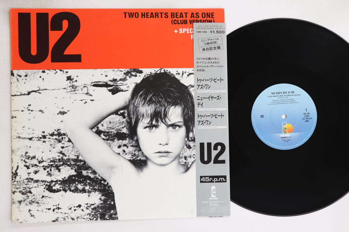 12inch Record U2 - Two Hearts Beat As One 15S184 POLYSTAR 1983 Japan Obi Rock Used
12inch Record U2 - Two Hearts Beat As One 15S184 POLYSTAR 1983 Japan Obi Rock Used