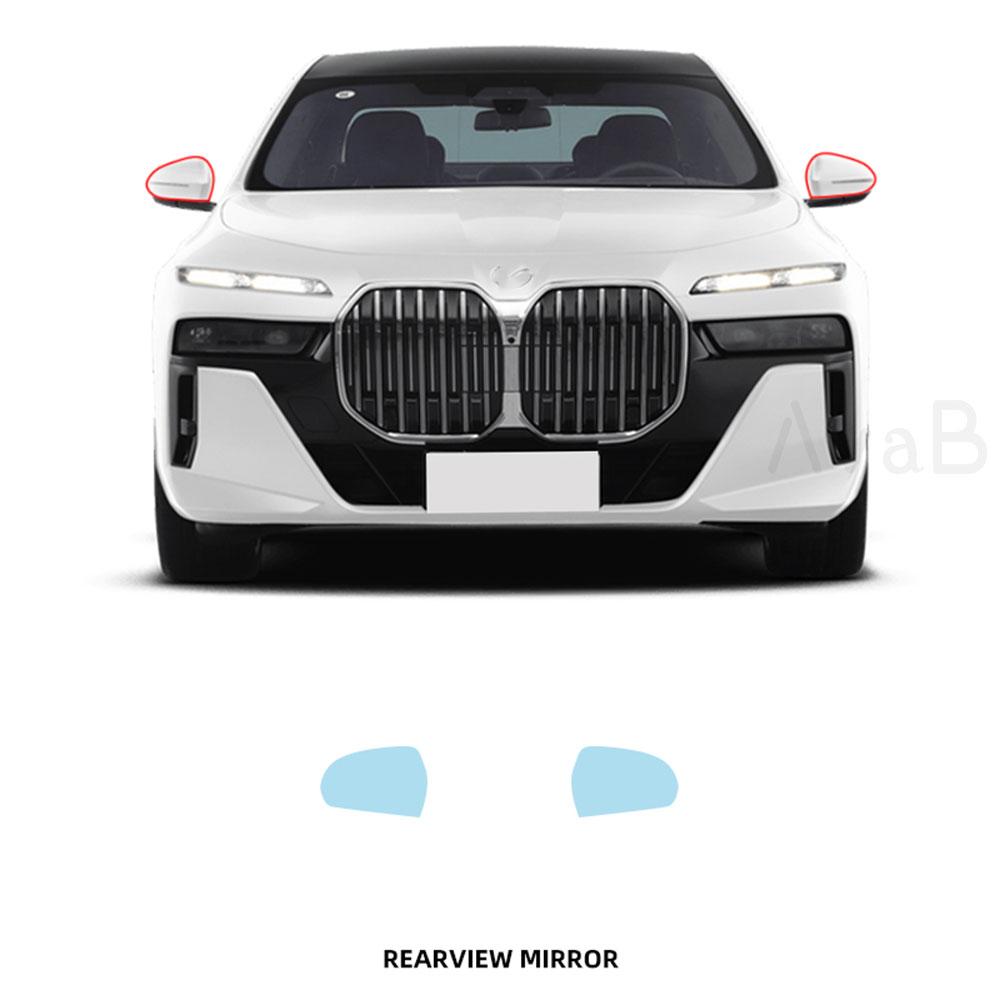 For BMW 7 Series PPF Car Underskirt protection Film TPU PPF Cutting Pre Cut car center pillar Mirror cover Protective Film Mirror cover
For BMW 7 Series PPF Car Underskirt protection Film TPU PPF Cutting Pre Cut car center pillar Mirror cover Protective Film Mirror cover
