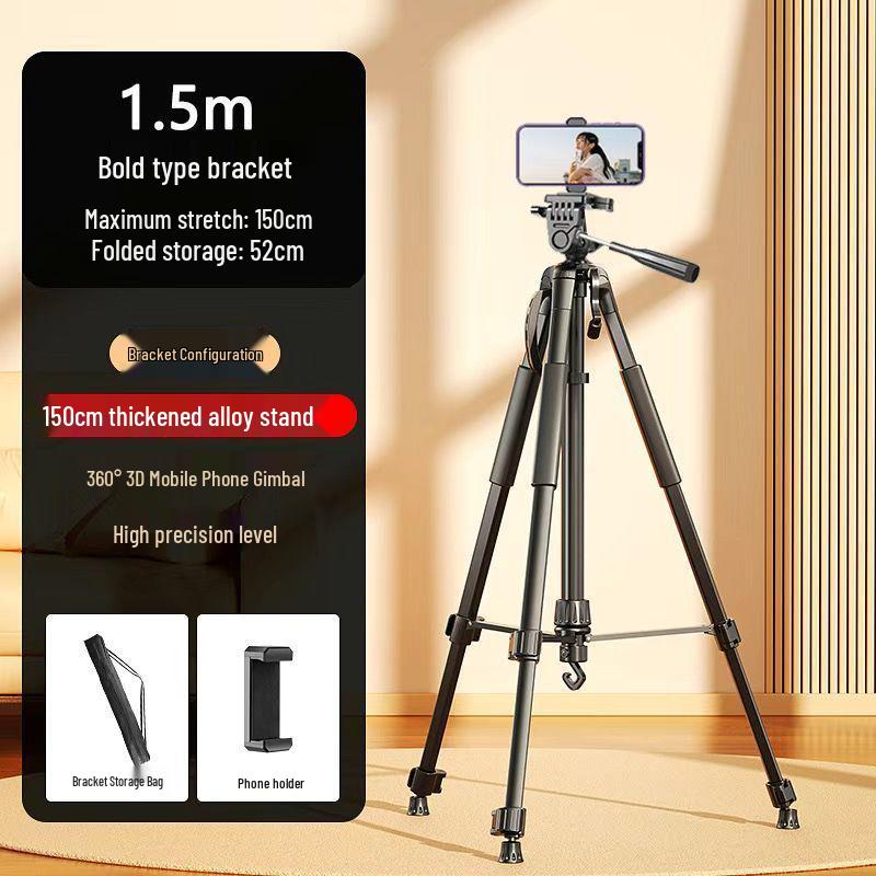 Aishidian Stable 1.7M Tripod for DSLR, Macro, Mobile & Live Broadcasts
Aishidian Stable 1.7M Tripod for DSLR, Macro, Mobile & Live Broadcasts