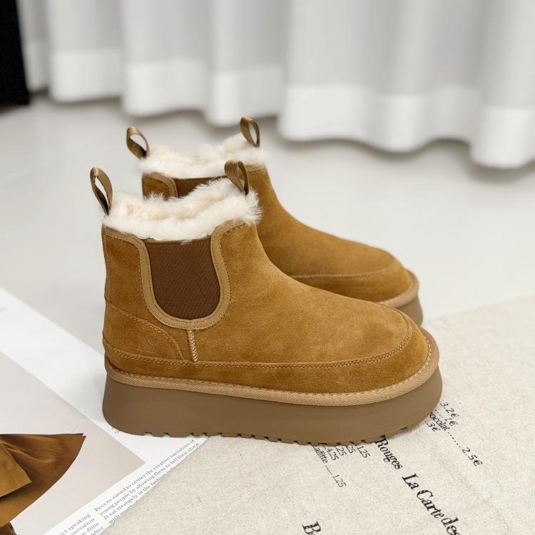 Frosted cowhide fashion snow boots 24 winter leather thick-soled short boots women s ins style youth temperament thin boots tide 40
Frosted cowhide fashion snow boots 24 winter leather thick-soled short boots women s ins style youth temperament thin boots tide 40