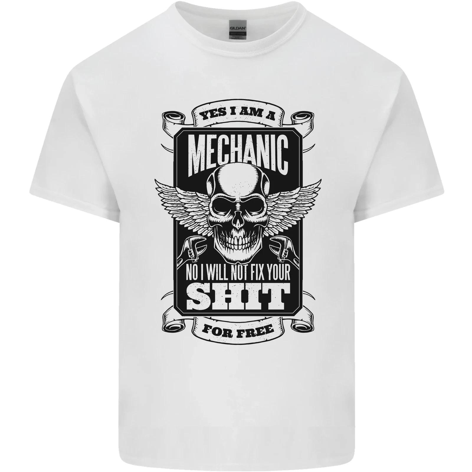 Im a Mechanic No Wont Fix For Free Funny Kids T-Shirt Childrens XL
Im a Mechanic No Wont Fix For Free Funny Kids T-Shirt Childrens XL