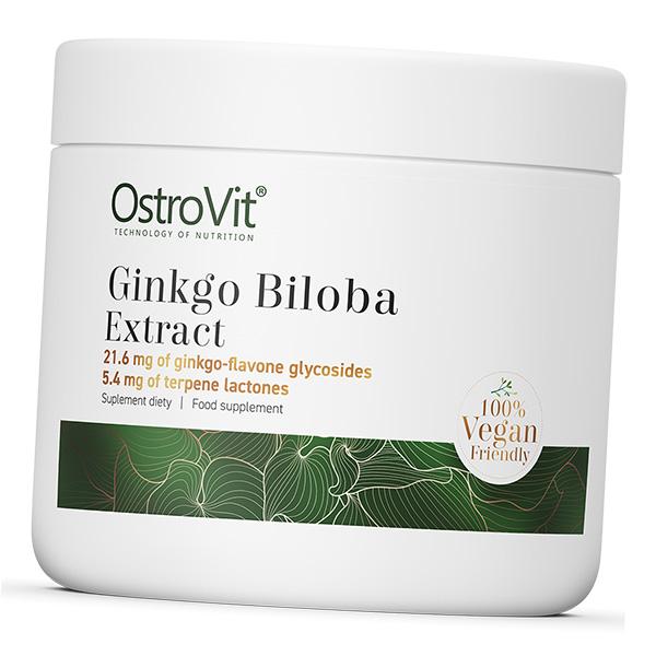 Екстракт листя гінкго білоба, Ginkgo Biloba Extract, Ostrovit 50г Без смаку (71250055) 50g Unflavored
Екстракт листя гінкго білоба, Ginkgo Biloba Extract, Ostrovit 50г Без смаку (71250055) 50g Unflavored