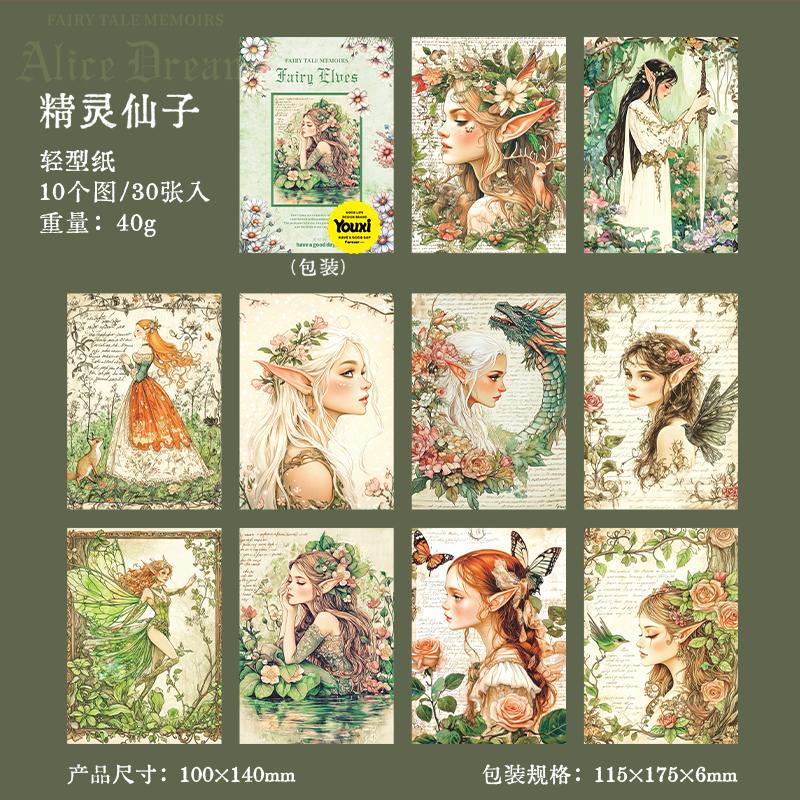 Journal GO 30pcs Fairy Tale Lady Vintage Scrapbooking Material Paper Journaling Planner Diary Background Decorative Paper
Journal GO 30pcs Fairy Tale Lady Vintage Scrapbooking Material Paper Journaling Planner Diary Background Decorative Paper