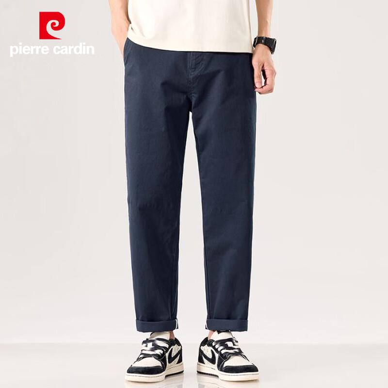 Pierre Cardin Men s Straight-Leg Stretch Casual Trousers 38
Pierre Cardin Men s Straight-Leg Stretch Casual Trousers 38