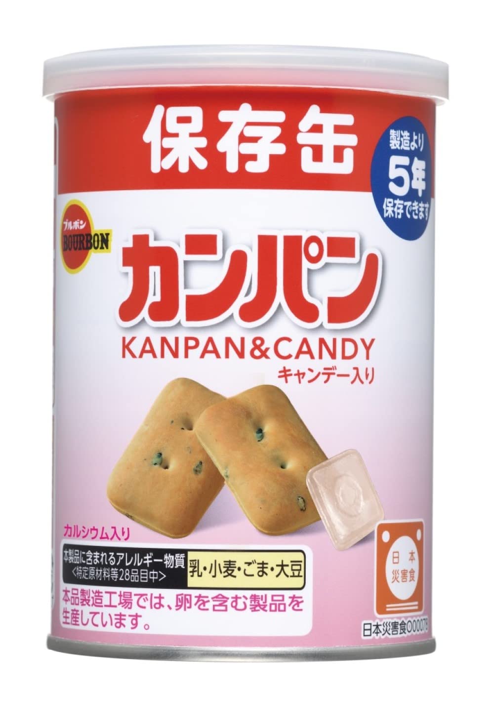 Консервированный бурбон Кампан 100 г x 24 банки
Консервированный бурбон Кампан 100 г x 24 банки