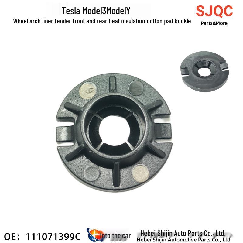 Tesla Fender Arch Panel Insulation Fixing Buckle 111071399C
Tesla Fender Arch Panel Insulation Fixing Buckle 111071399C